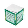 Mark Twait Most Important Days of Life Sticky Note Cubes
