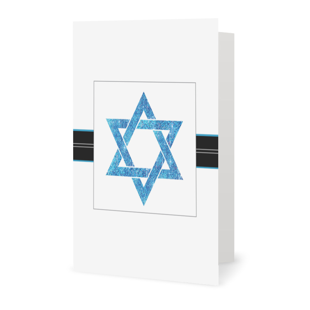 Corporate Holiday Cards: Star of David